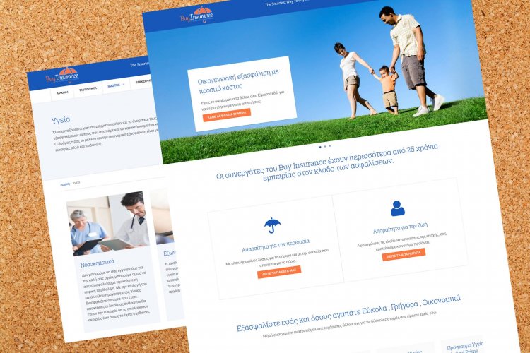 Κατασκευή Ιστότοπου buyinsurance.gr για αγορα ασφαλιστικών προϊόντων