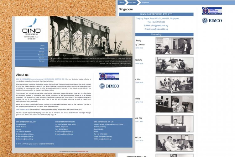 Δημιουργία και Φιλοξενία Ιστότοπου oinoshipbrokers.com